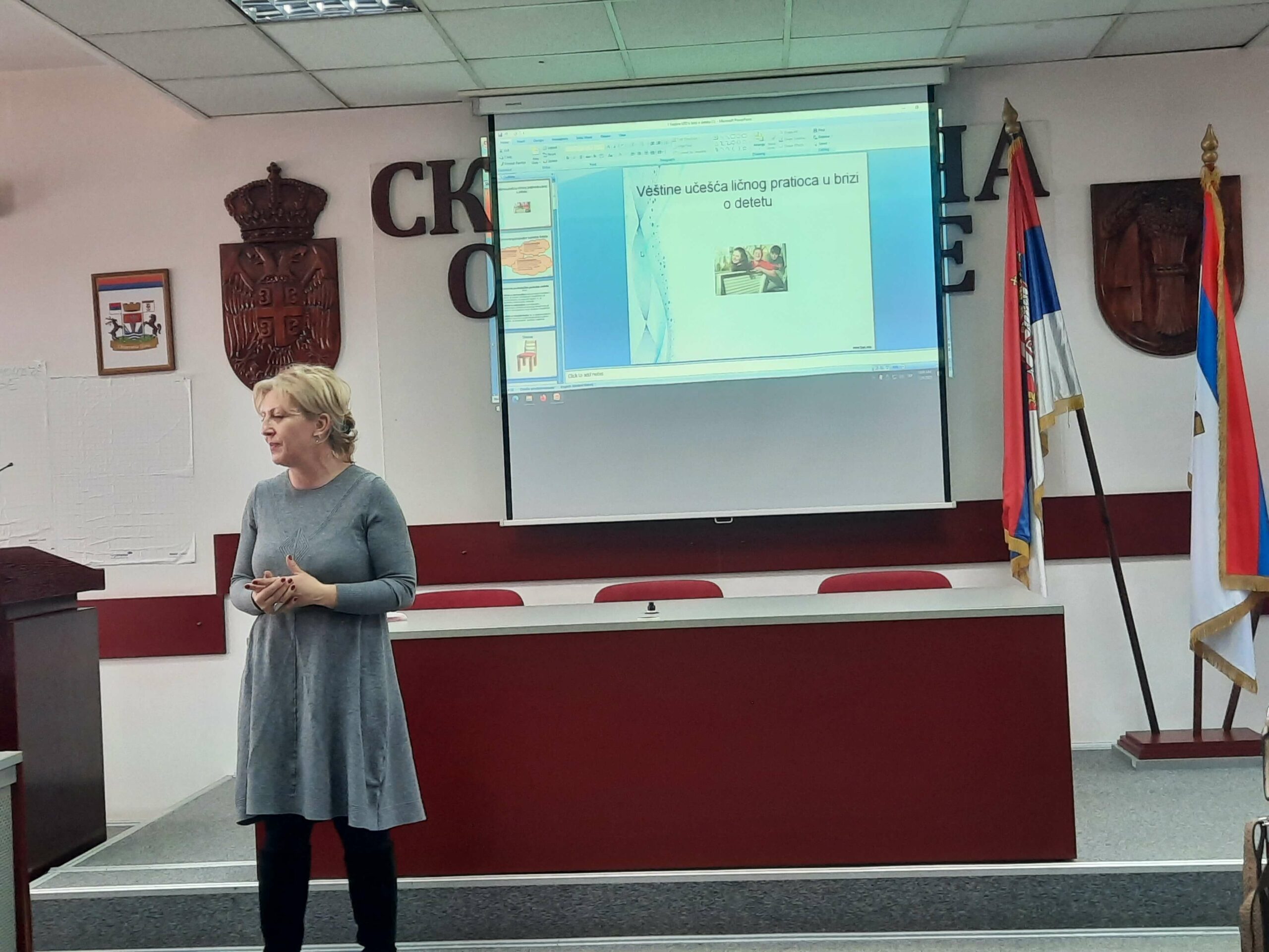 Инклузивни хоризонти: иновирање и унапређење социјалних услуга за децу и младе са инвалидитетом у општини Шид